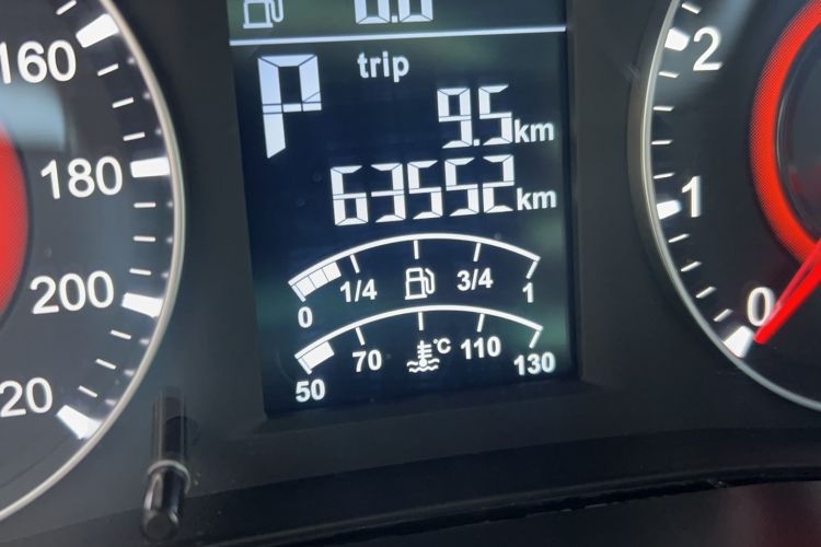 Used Brilliance V3 2017 1.5L Automatic Elite Model
