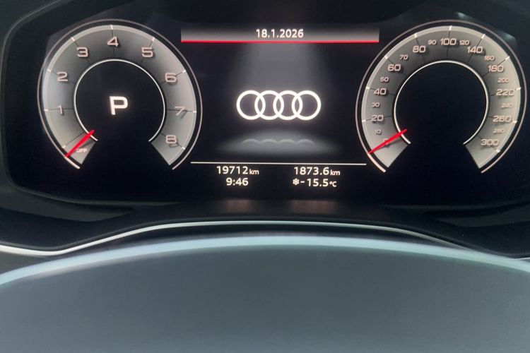 Used Audi A7 2023 45 TFSI Prestige Edition
