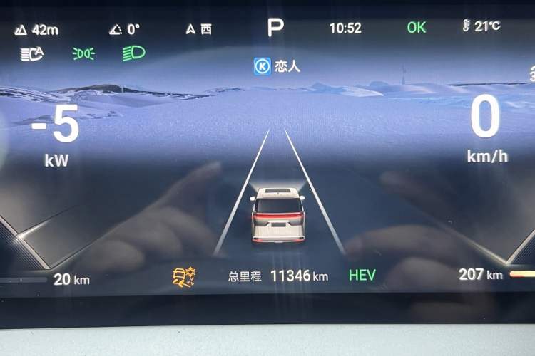 Used Denza D9 2024 DM-i 980 Four-Wheel Drive Prestige Model
