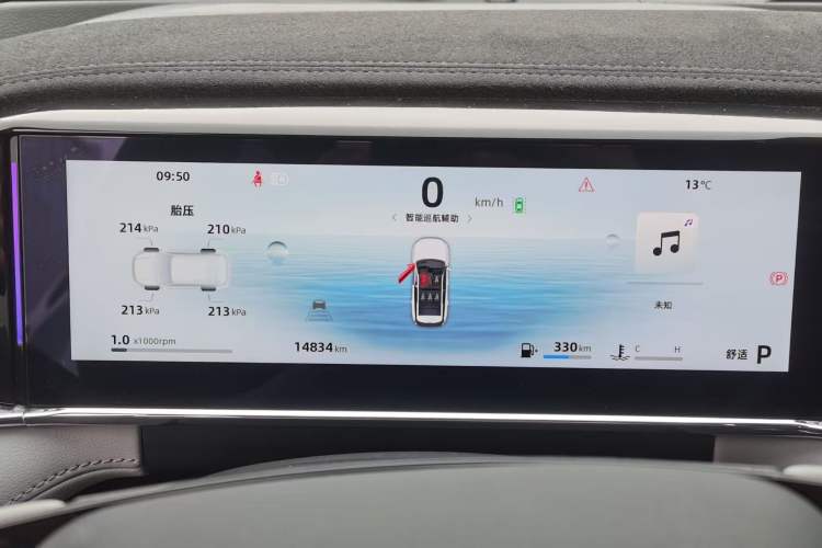 Used Geely Auto FX11 2024 1.5TD DCT Prestige Edition