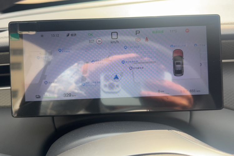 Used BYD Qin PLUS 2025 EV Smart Drive Edition 420KM Leading Model