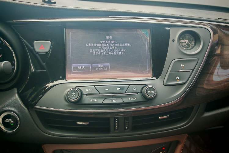 Used Buick Envision 2017 28T Four-Wheel Drive Elite Model
