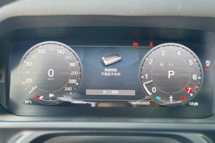 Used Land Rover Defender 2023 110 3.0T P400 75th Anniversary Legend Edition
