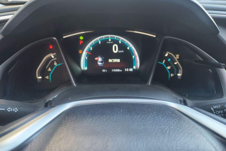 Used Honda Civic 2016 220TURBO CVT Prestige Edition
