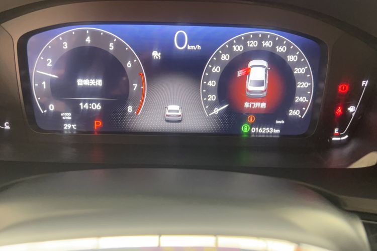 Used Honda Civic 2023 240TURBO CVT Dynamic Edition
