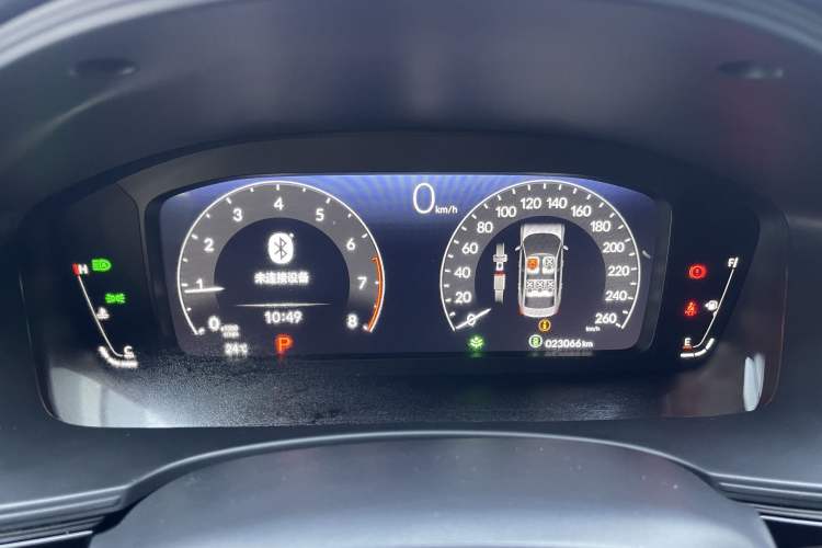 Used Honda Integra 2023 240TURBO CVT Tech Edition
