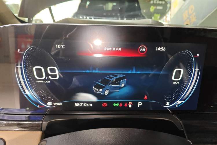 Used Buick GL8 2020 ES Land Cruiser 653T Luxury Edition
