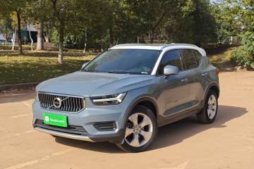 Used Volvo XC40 2020 T3 Smart & Stylish Edition