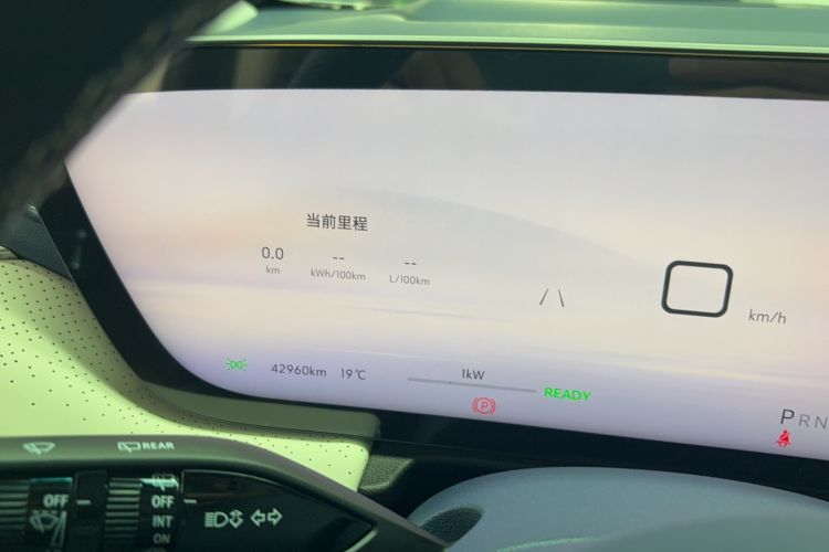 Used Buick GL8 New Energy 2024 Lu Zun Luxury Edition 7-Seater
