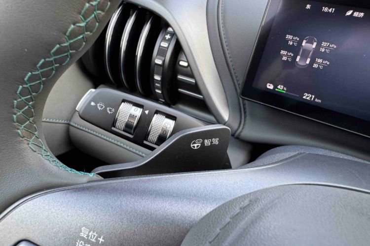 Used BYD Yuan PLUS 2025 Intelligent Driving Version 510 KM Beyond-Grade Edition
