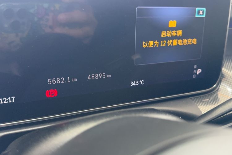 Used Mercedes-Benz C-Class 2022 Restyled C 260 L Sport Edition
