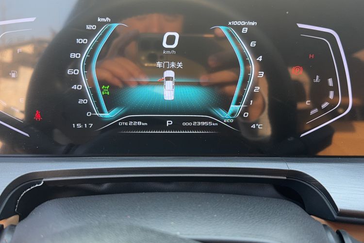 Used Changan Lantop 2023 2.0T Automatic 4x4 Gasoline Flagship Standard Cab
