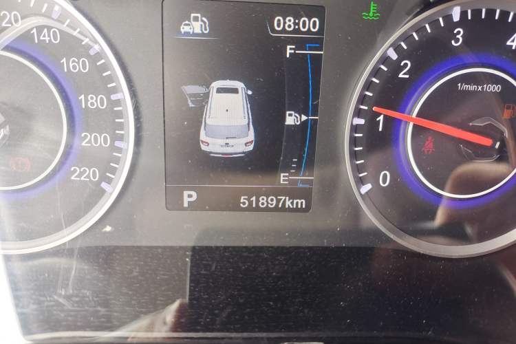 Used Brilliance V3 2016 1.5L Automatic Smart Version
