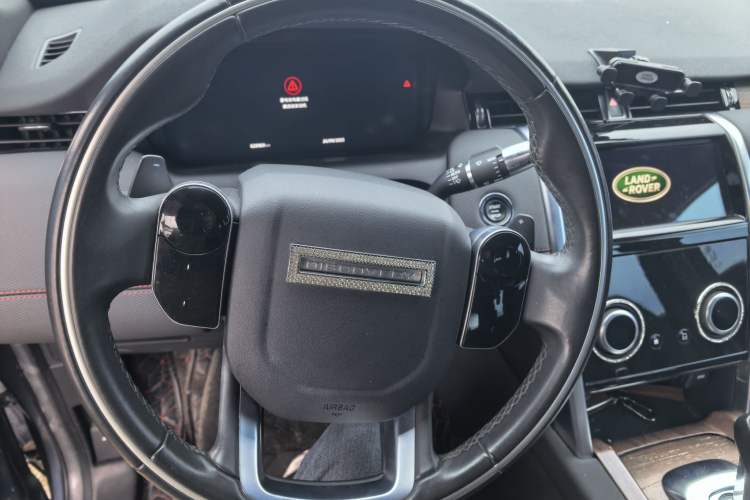 Used Land Rover Discovery Sport 2021 249 PS R-Dynamic S Performance Edition
