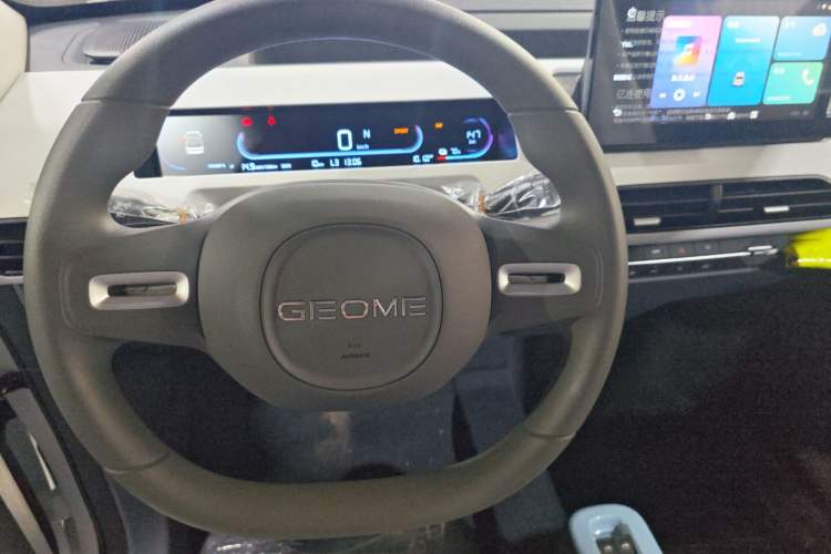 Used  Panda 2024 Panda Mini 200km Endurance Bear
