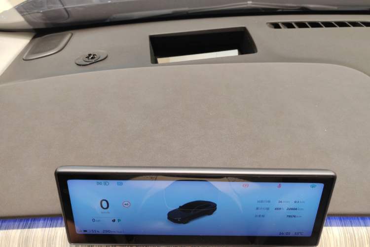 Used Nio ET7 2022 100kWh First Edition
