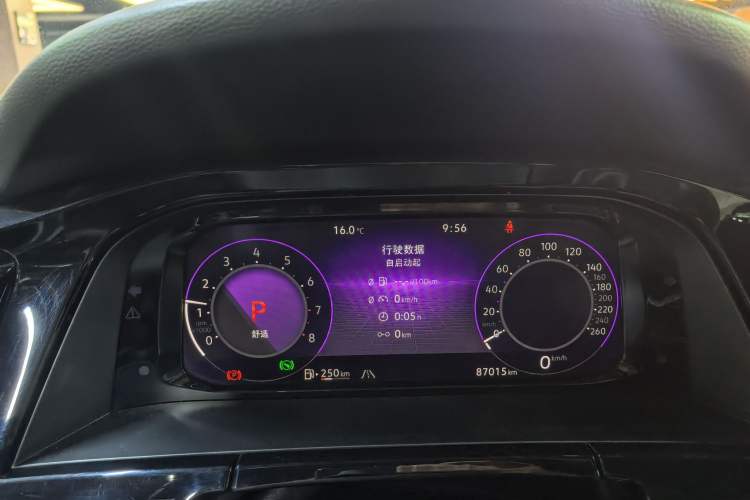 Used Volkswagen Teramont 2021 380TSI Four-Wheel Drive Prestige Luxury Edition
