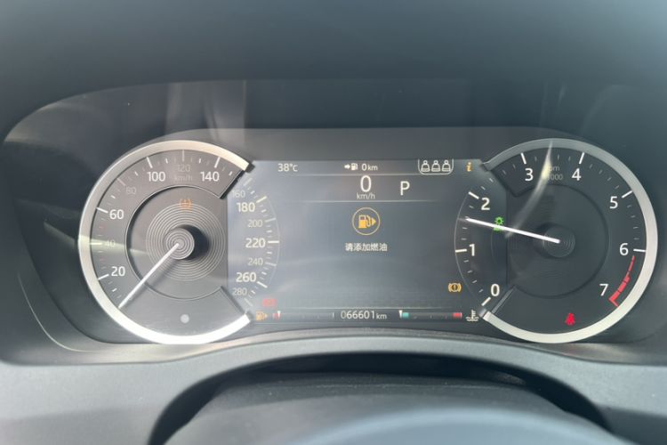 Used Jaguar XEL 2020 2.0T 200 PS S Advanced Elegance Edition
