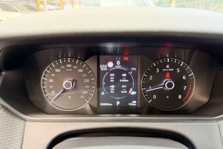 Used Land Rover Range Rover Velar 2020 P250 R-DYNAMIC S