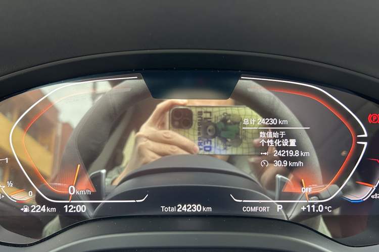 Used BMW X3 2023 Restyled xDrive30i Leading Edition M Night Sky Package
