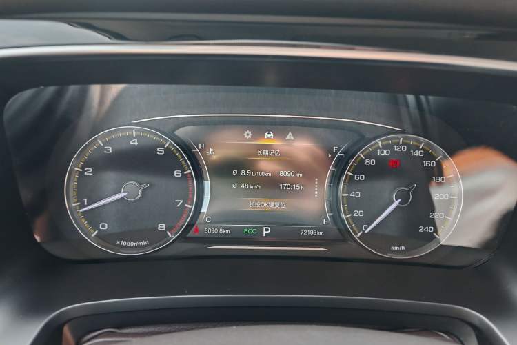 Used GAC Trumpchi M8 2021 Lingxiu Series 390T Luxury Edition
