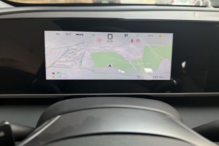 Used BYD Qin L 2025 DM-i Smart Drive 80KM Leading Model
