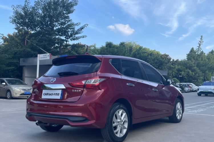 Used Nissan Tiida 2021 1.6L CVT Smart Drive Edition
