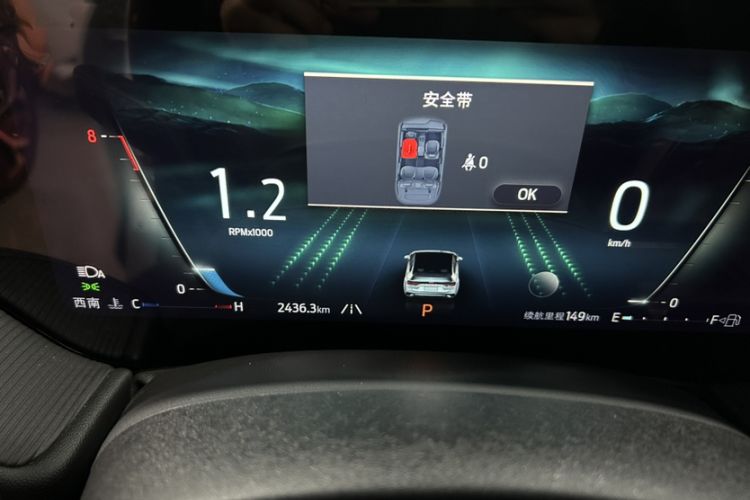 Used Ford Mondeo 2023 EcoBoost 180 Luxury Model
