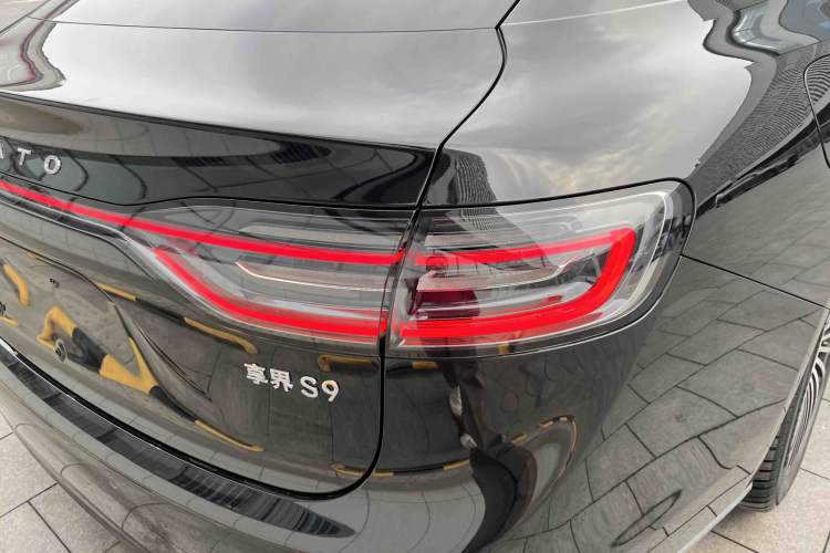 Used Hima Stelato S9 2025 Extended-Range Ultra