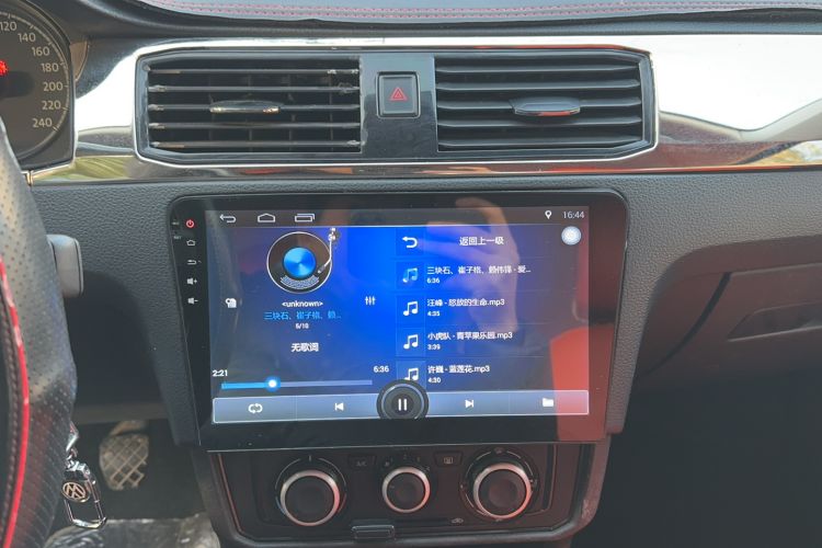 Used Volkswagen Santana 2016 1.6L Manual Fashion Edition
