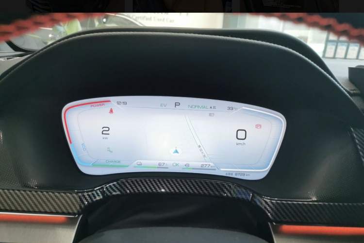 Used BYD Tang New Energy 2023 DM-i Champion Edition 112KM Prestige Model
