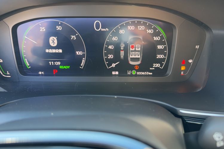 Used Honda Civic 2023 2.0L eHEV Swift Edition
