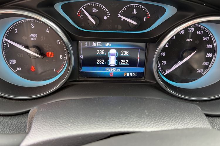 Used Buick Envision 2017 20T Two-Wheel Drive Elite Version
