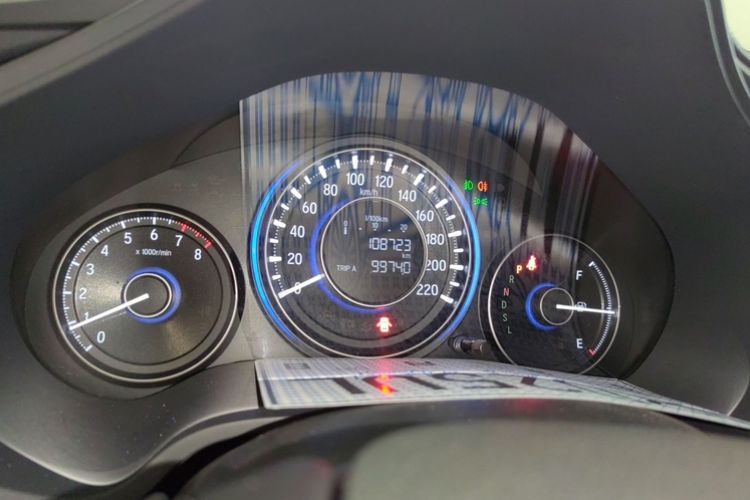 Used Honda Crider 2016 1.8L CVT Luxury Edition
