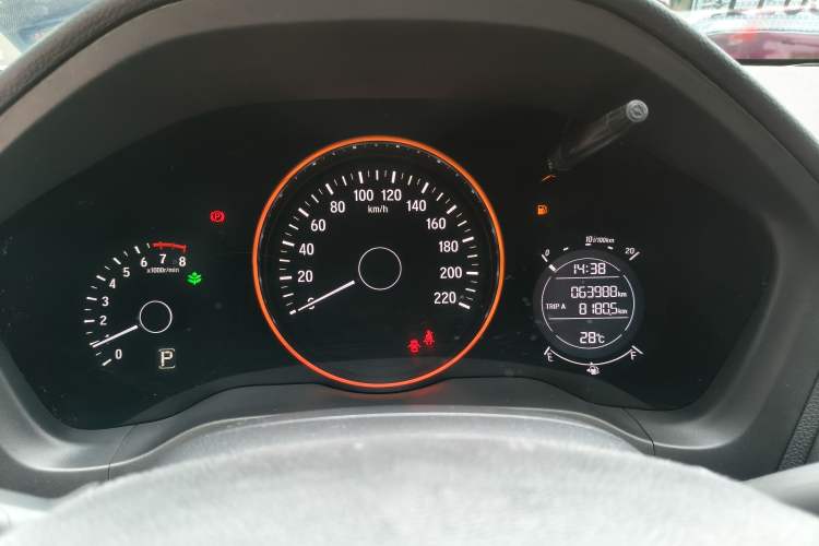 Used Honda Vezel 2017 1.8L CVT Front-Wheel Drive Pioneer Edition
