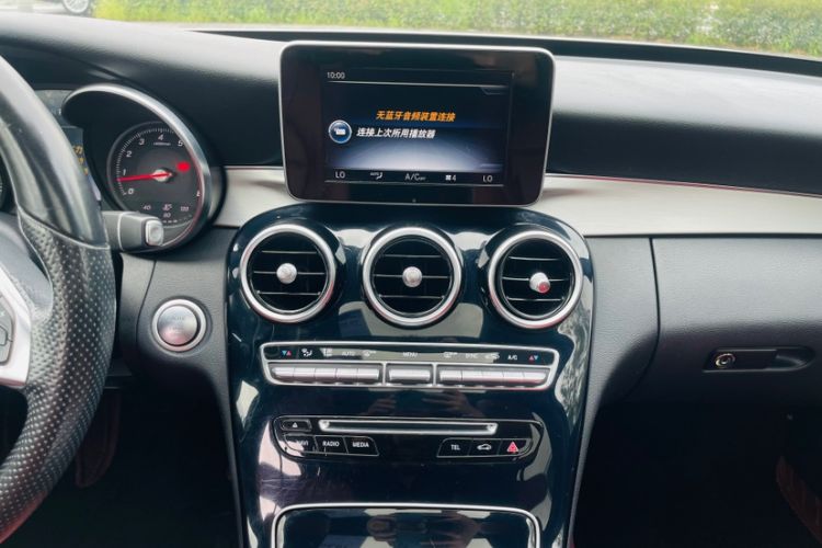 Used Mercedes-Benz C-Class 2016 C 200 Sport Edition