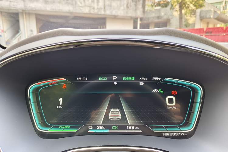 Used BYD Han 2020 EV Long-Range Deluxe Model
