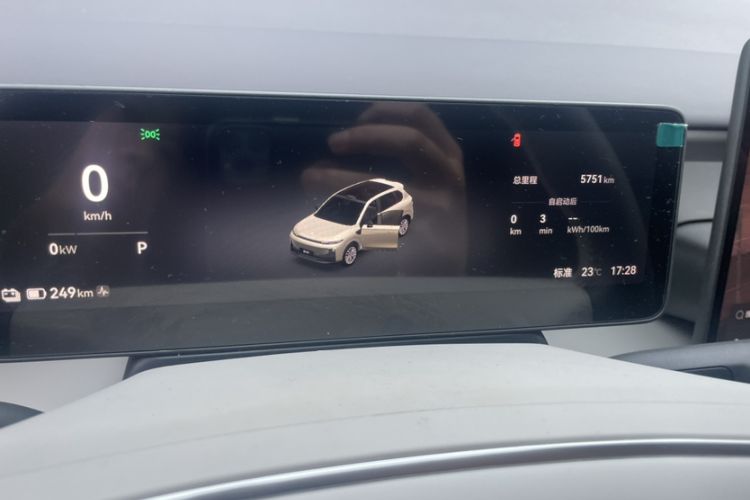 Used Leapmotor B10 2025 510 LiDAR Version
