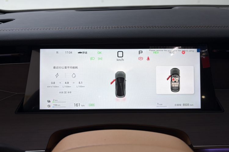 Used BYD Han L 2025 DM-p Four-Wheel-Drive LiDAR Flagship Model