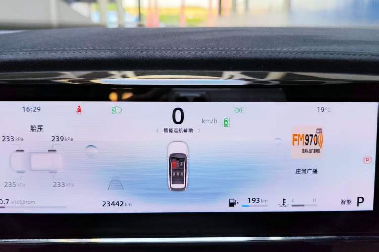 Used Geely Auto FX11 2023 1.5TD DCT Prestige Edition
