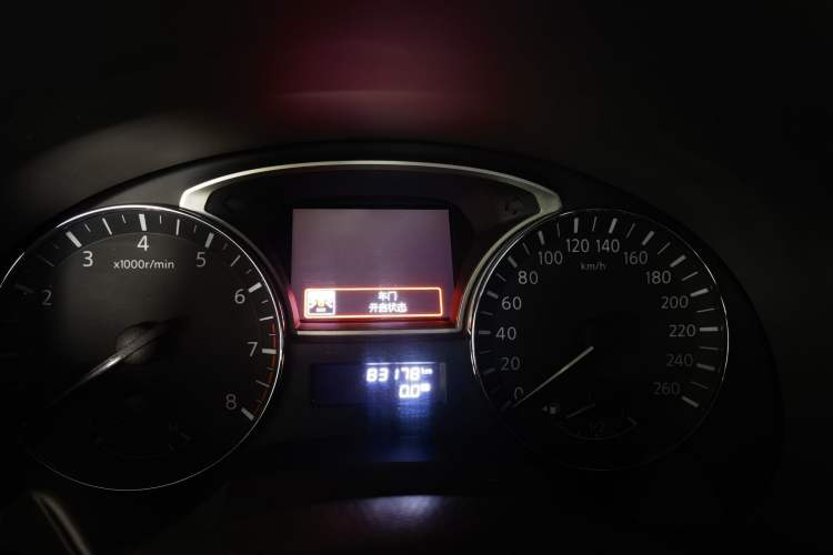 Used Nissan Teana 2018 2.0L XL Smart Upgrade Edition
