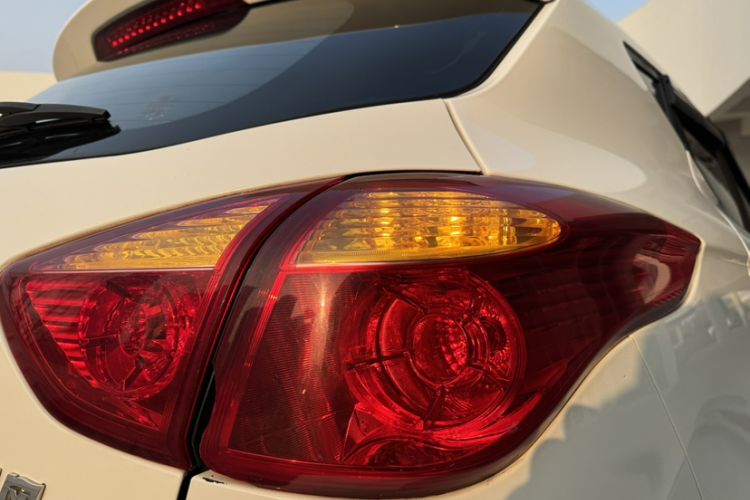 Used  Refine S3 2016 1.5L CVT Luxury Smart Version