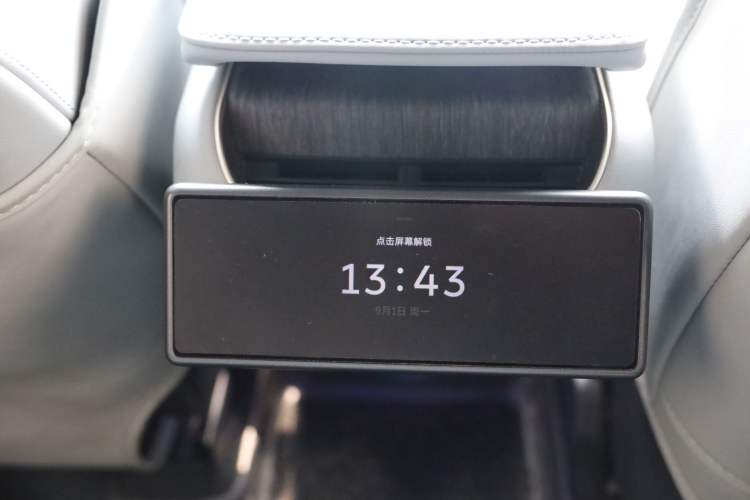 Used Nio ES8 2023 75 kWh Executive Edition
