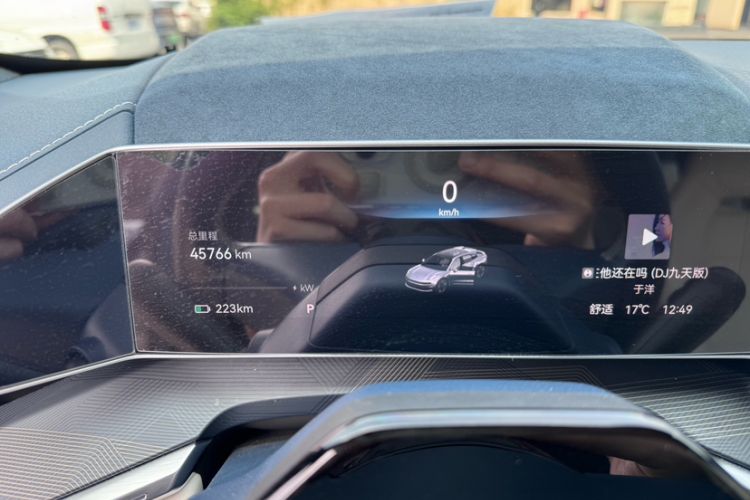 Used Zeekr 001 2022 Ultra-Long Range Dual-Motor ME Version
