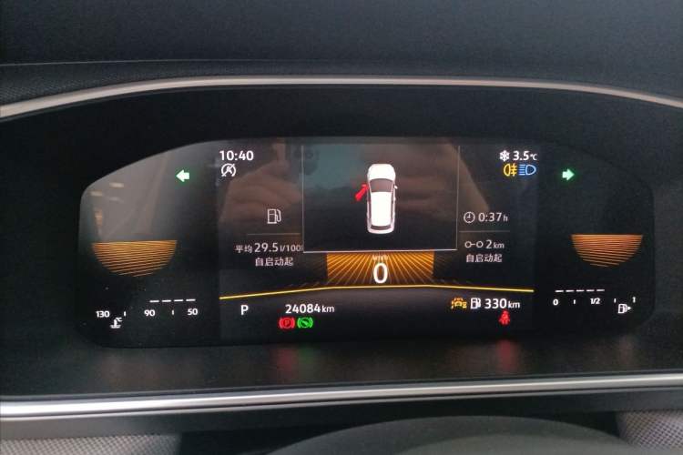 Used Volkswagen Tharu 2024 300TSI Two-Wheel-Drive Crescent Edition