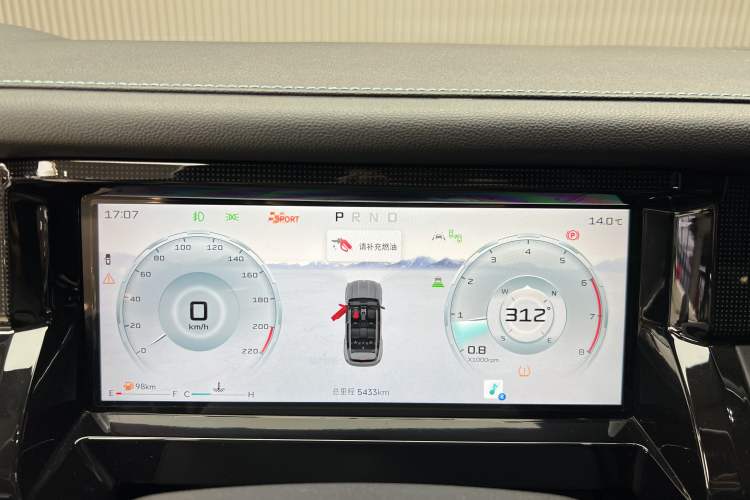 Used JETOUR Freelander 2025 2.0TD Automatic XWD Conqueror