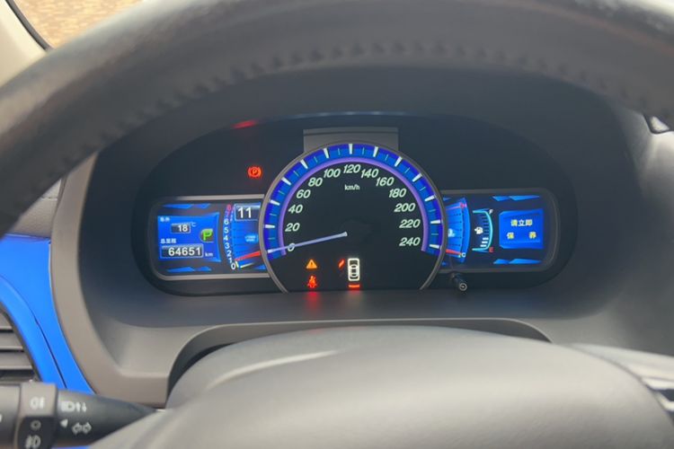 Used BYD S7 2017 2.0T Automatic Prestige Edition
