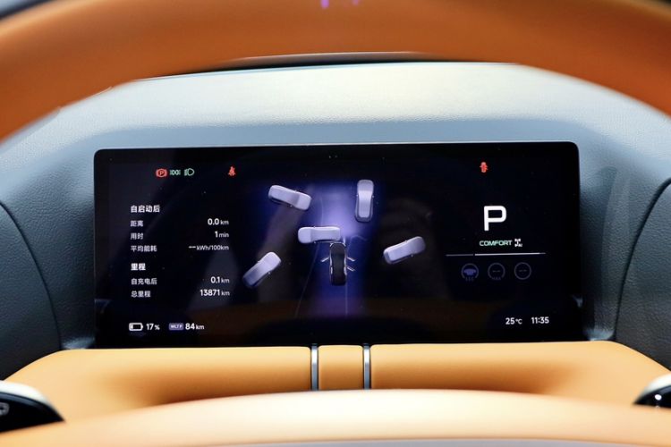 Used XPeng G9 2025 625 Long-Range Max
