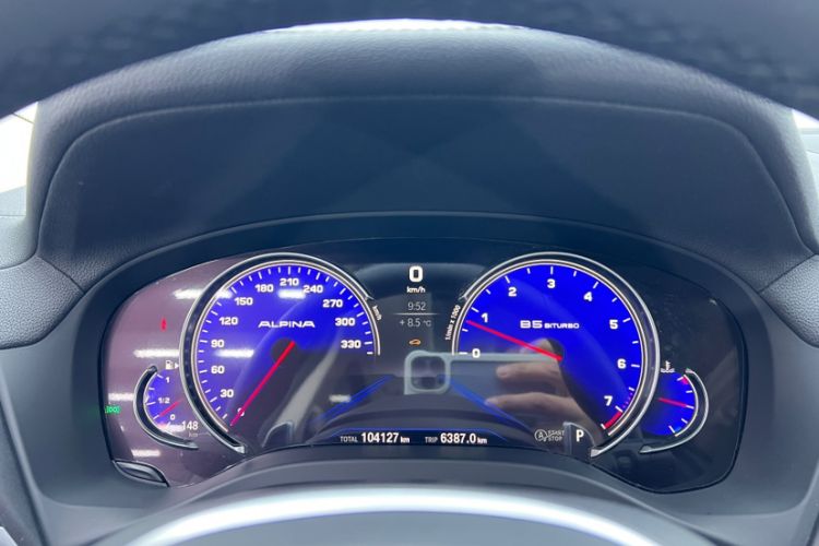 Used BMW X3 2018 xDrive30i Luxury Edition M Sport Package China VI