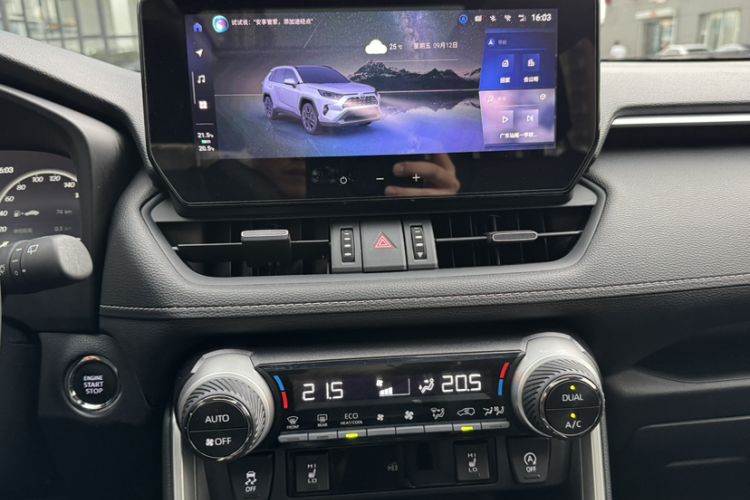 Used Toyota RAV4 2023 2.0L CVT Two-Wheel Drive 20th Anniversary Platinum Edition
